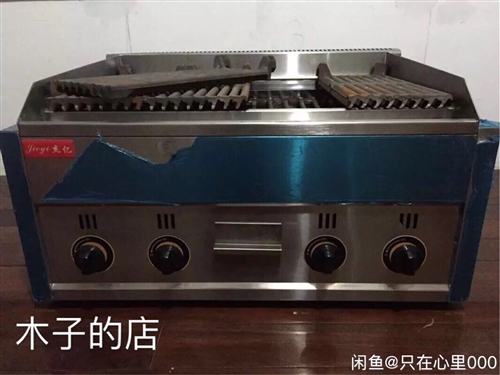 二手图片